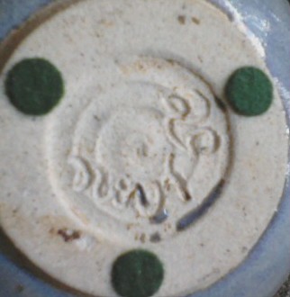 flambe feelie pottery