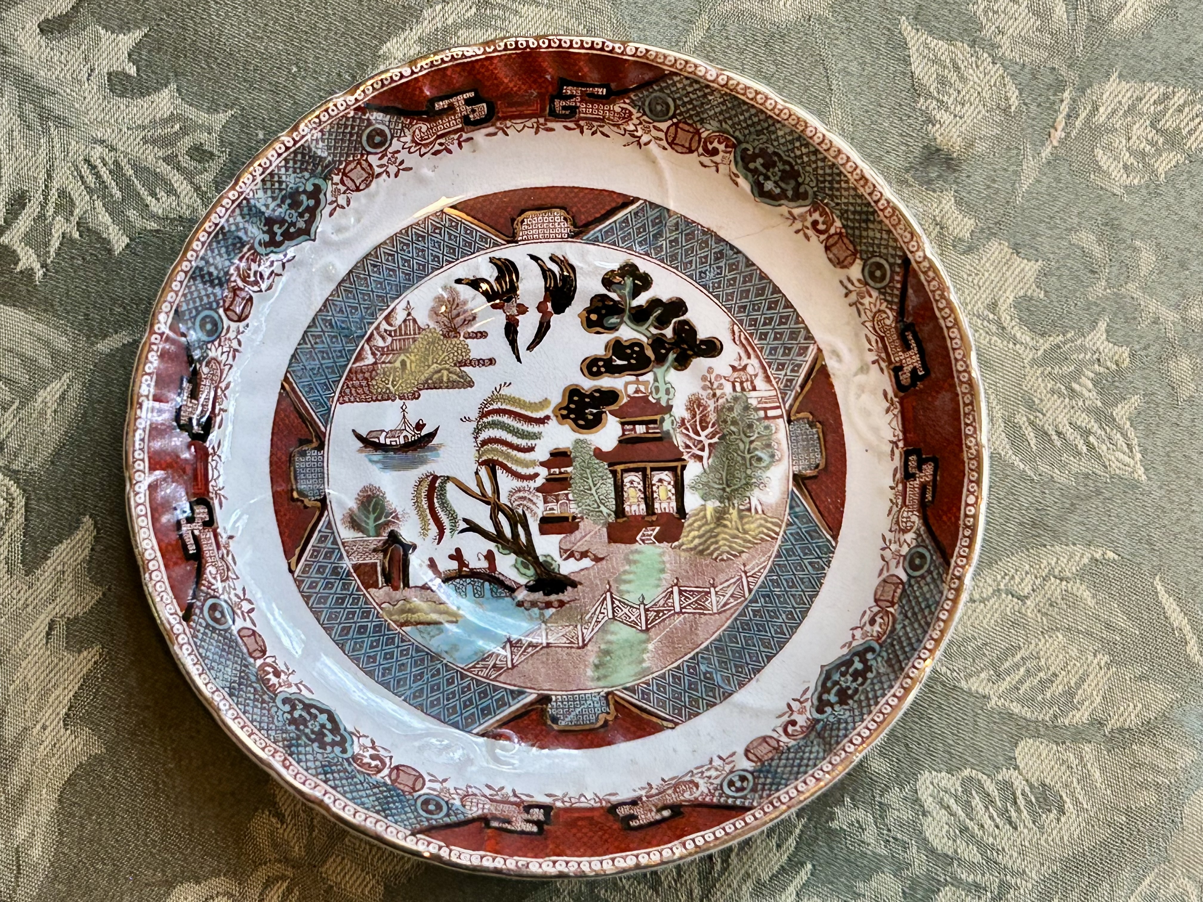 Gater Hall & Co Tea cup and Saucer5