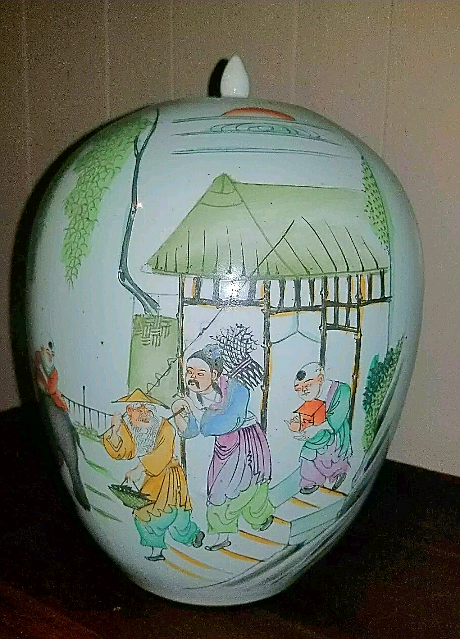 ginger jar