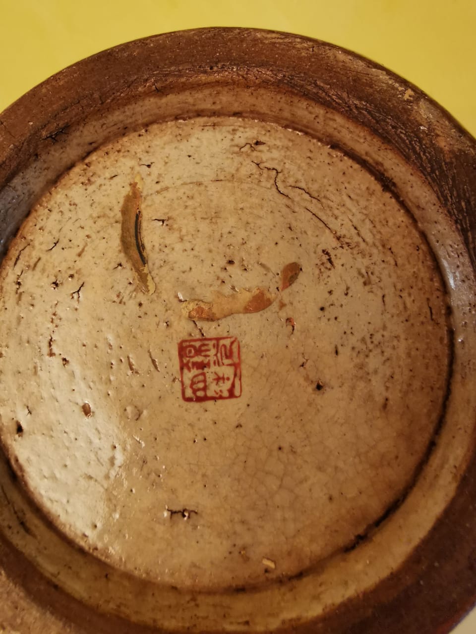 Japanese Satsuma Vase