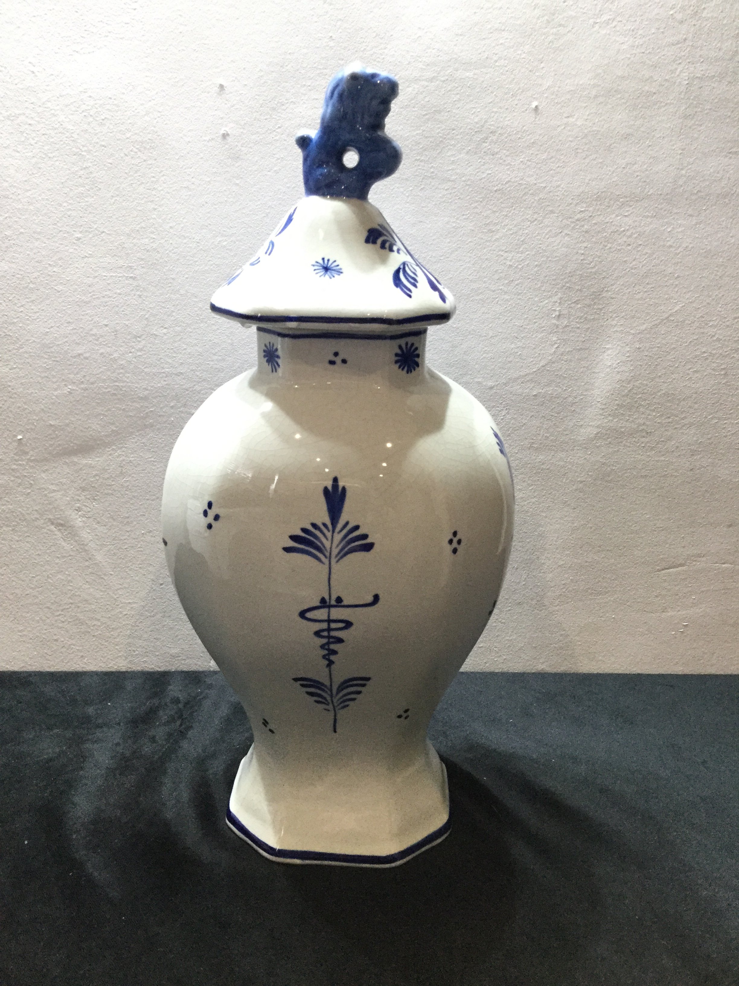 Jar with lid