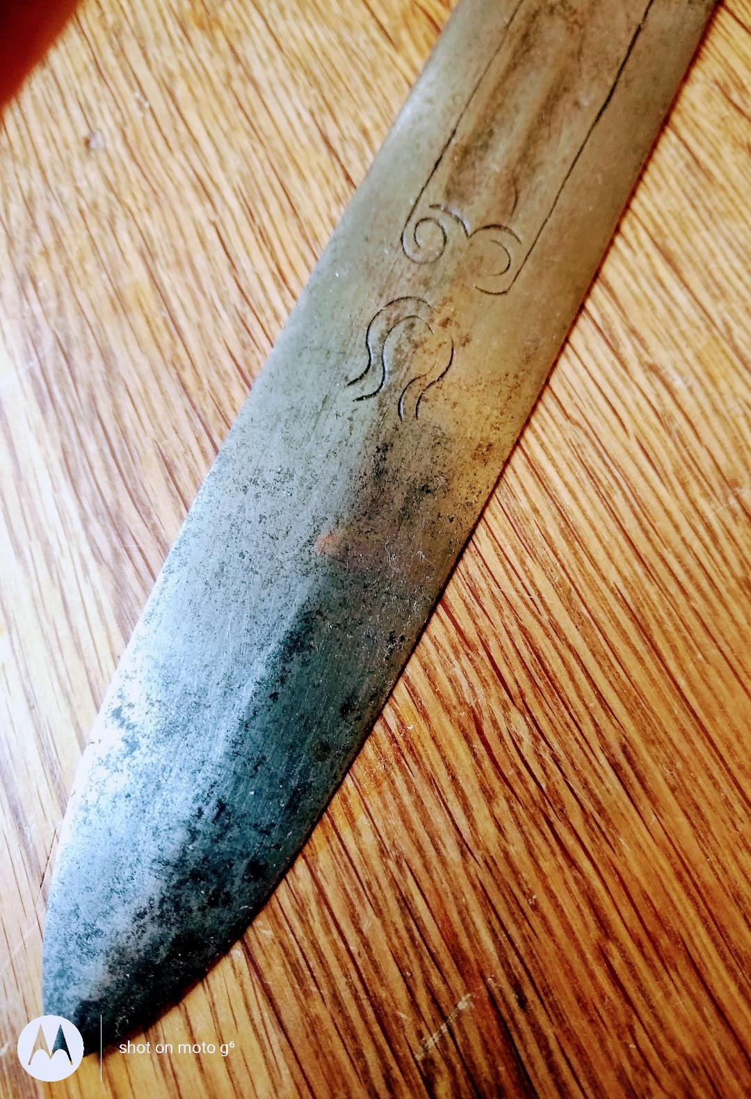 keris5
