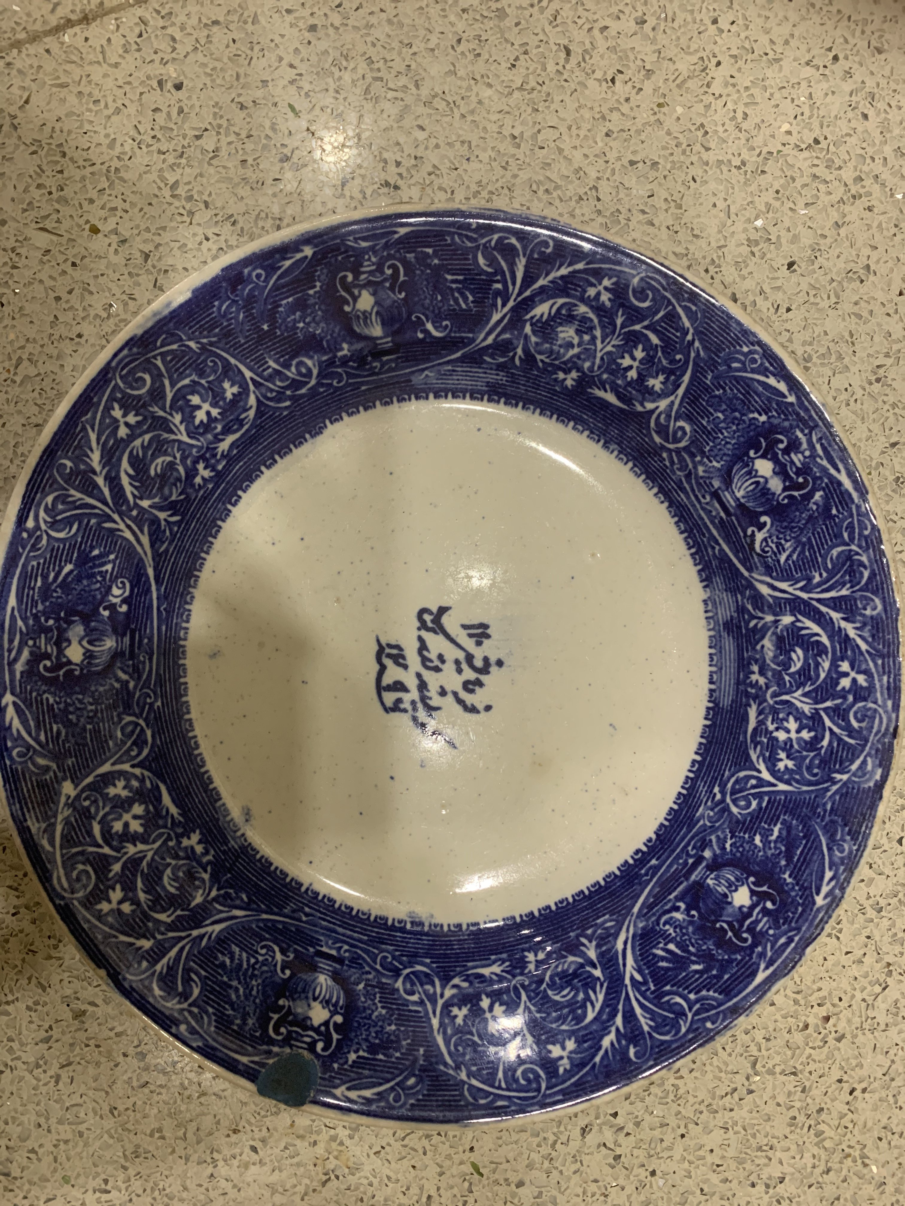 MEDICI PLATE WITE BLUE
