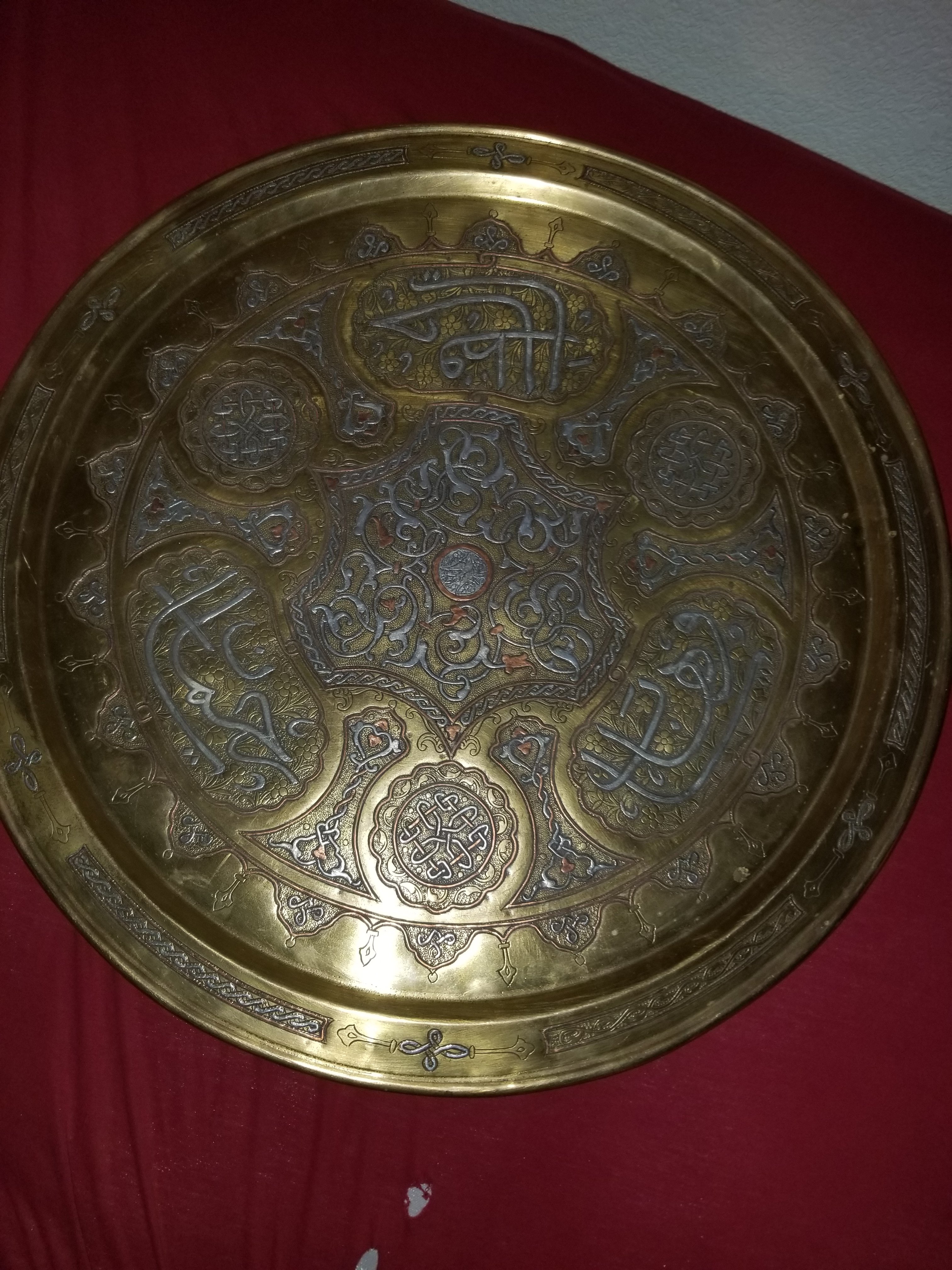 Middle Eastern Platter