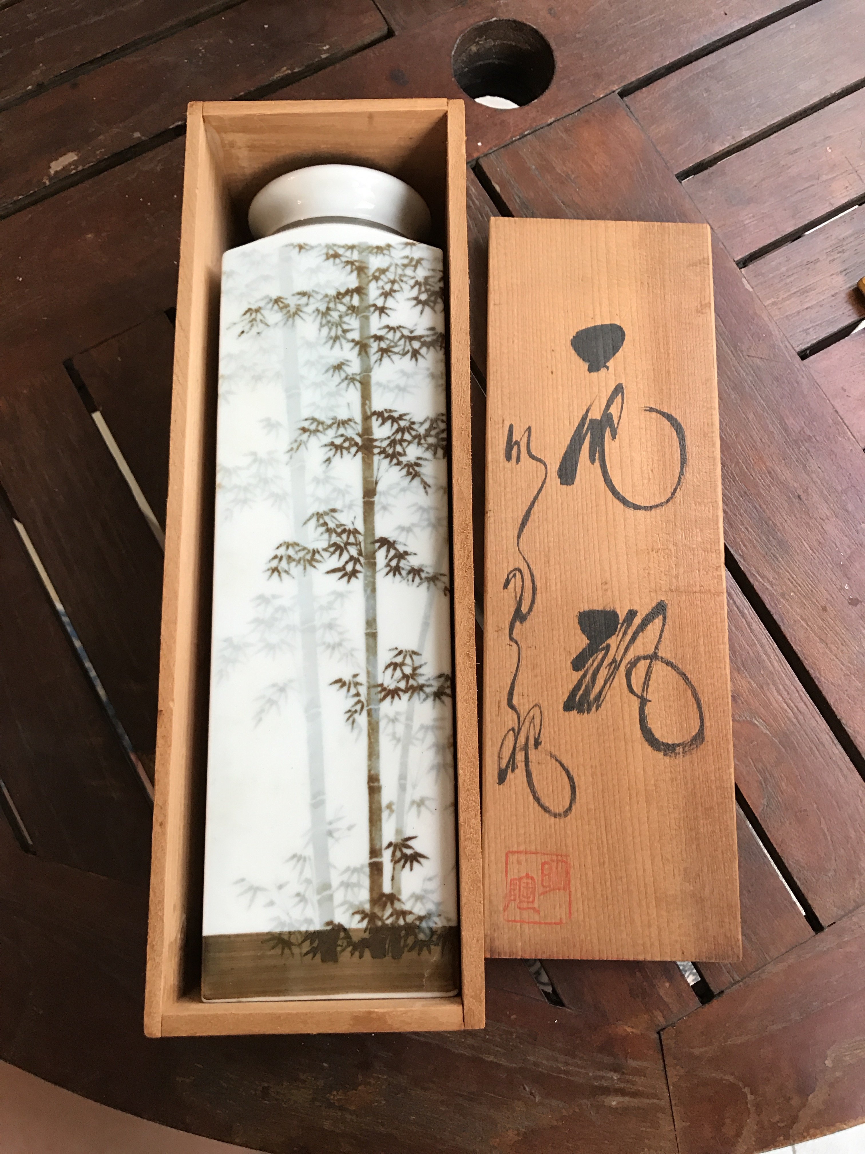 Need help verifying this vase