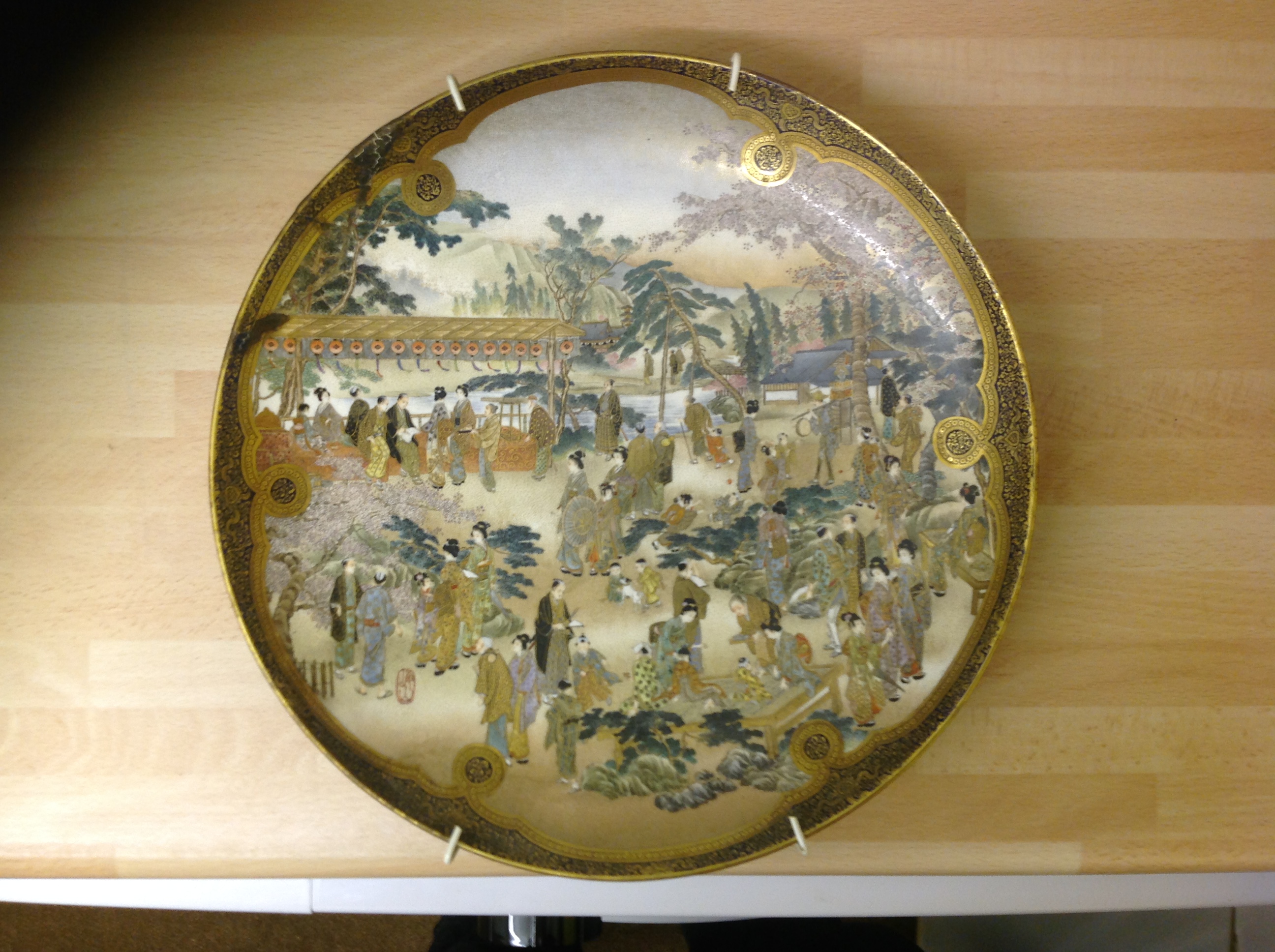 Pottery dish