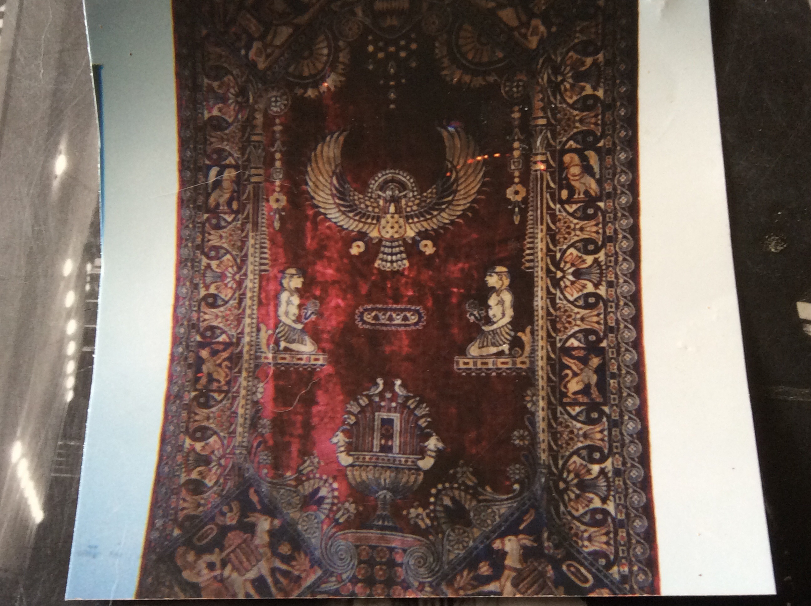 Prayer rug tapestry
