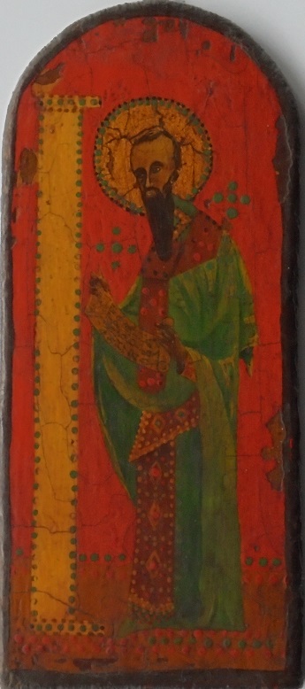 Saints Cyril / Kyrillos?