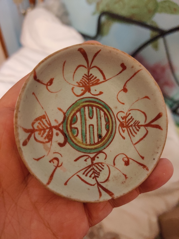Sauce Dish?