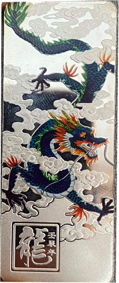 Silver 999 bar front