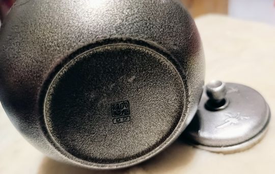 silver teapot bottom