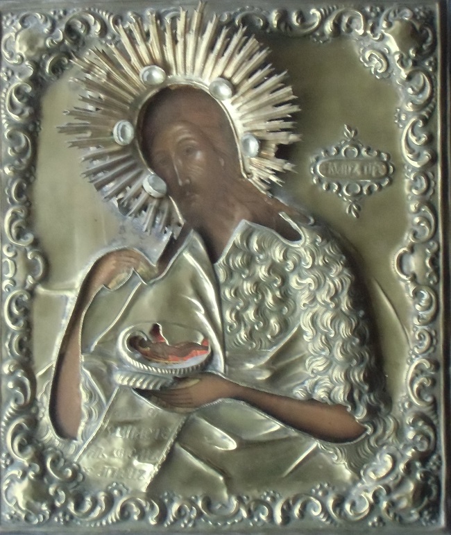 St John the Baptist and Jesus