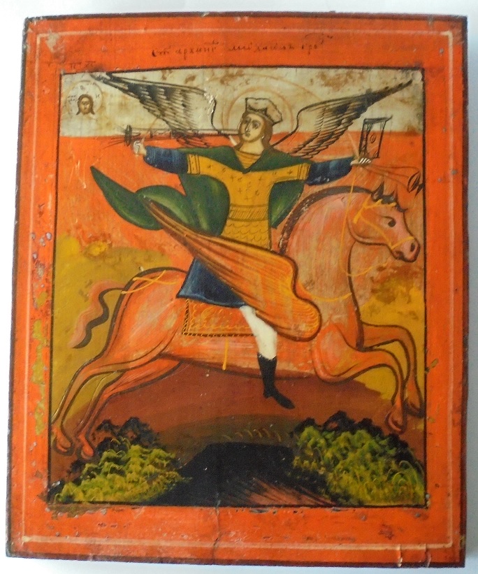 St Michael on horse