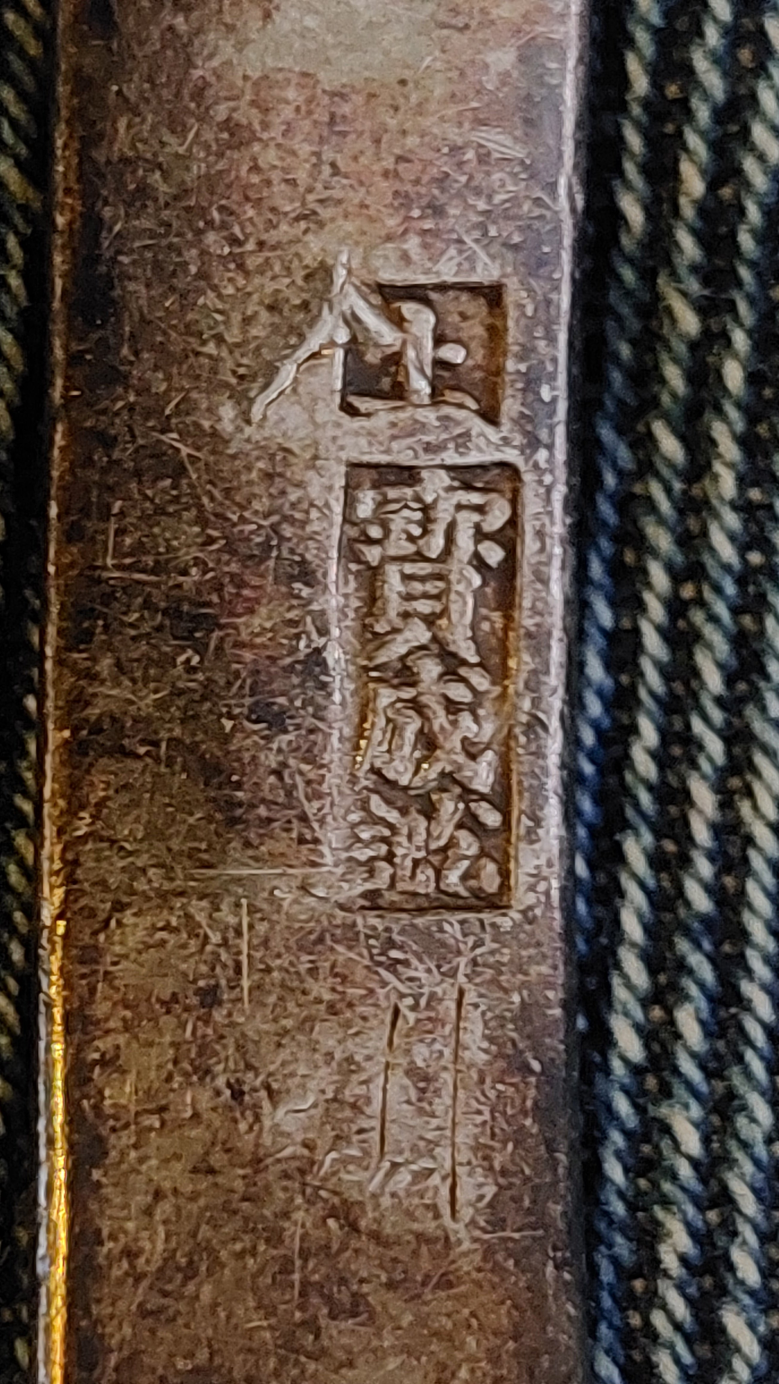 stamp on bracelet