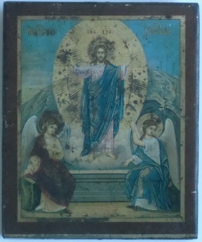 The Resurrection of Jesus Christ