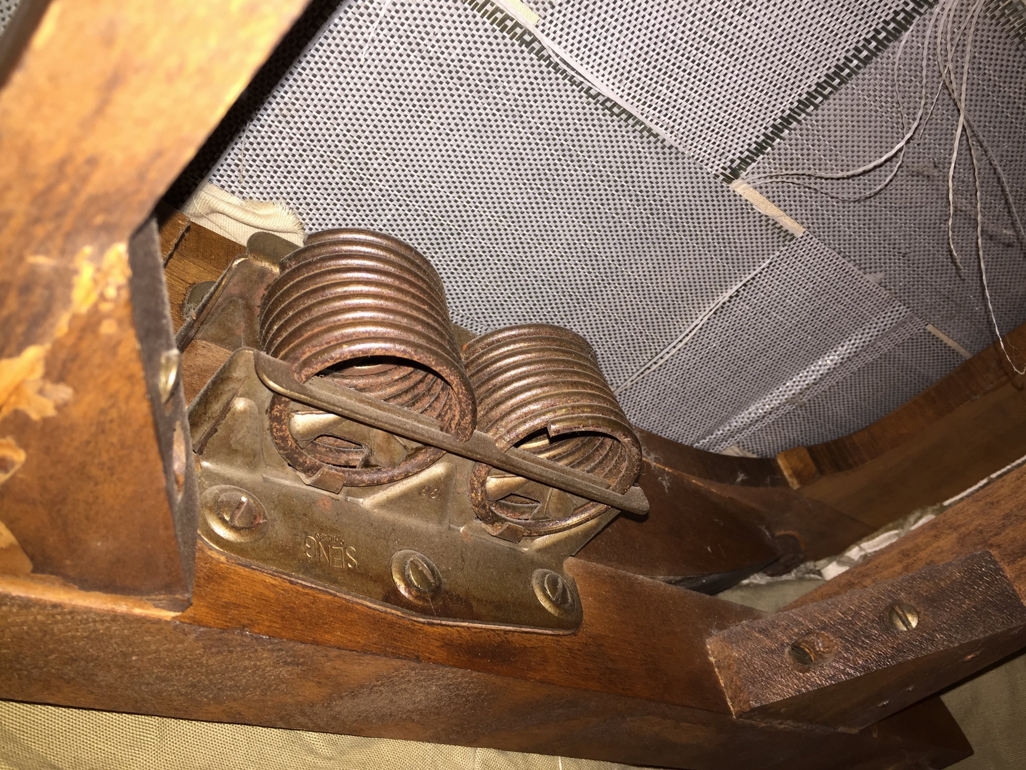 Unknown rocking sofa/couch