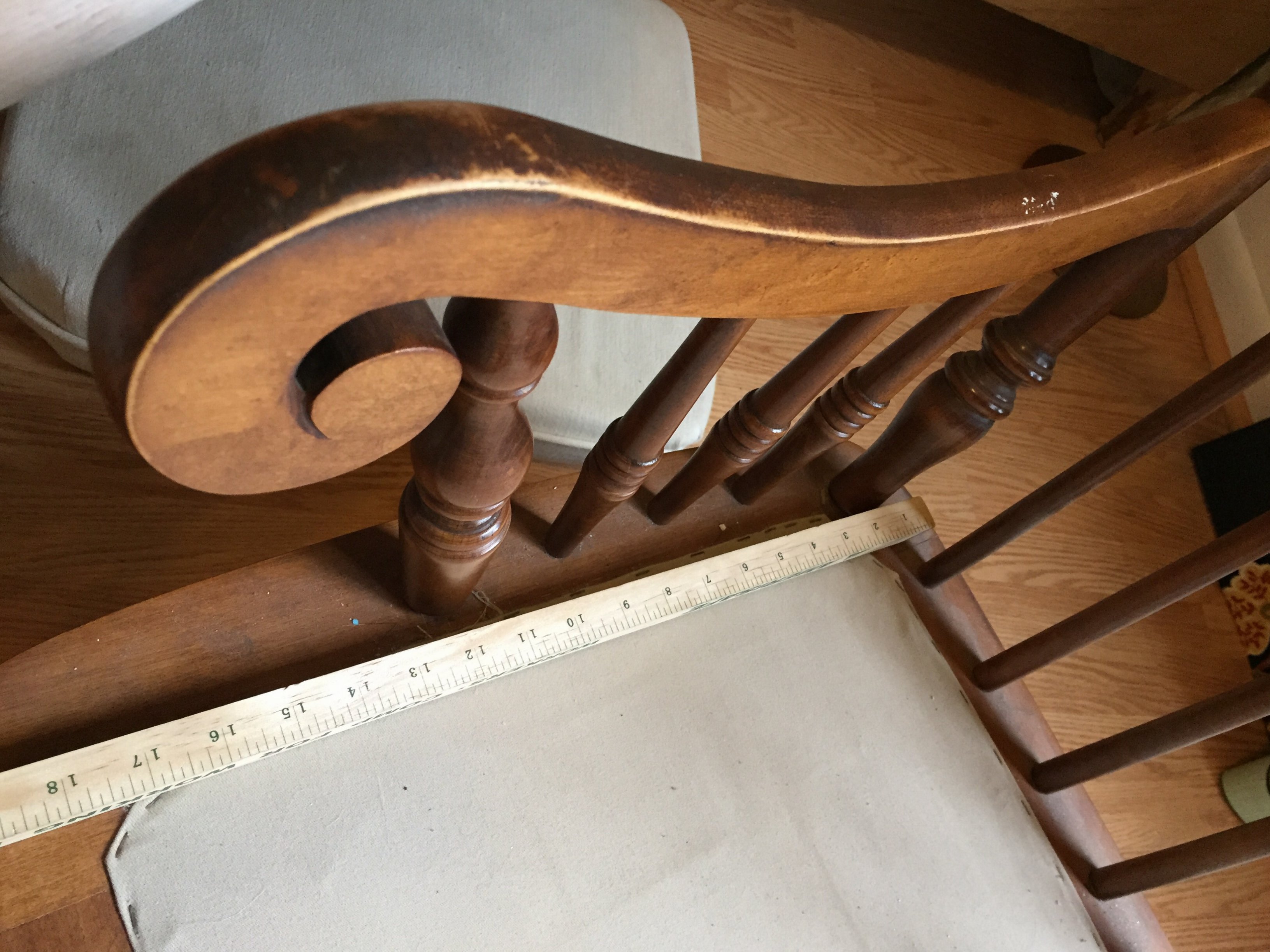 Unknown rocking sofa/couch