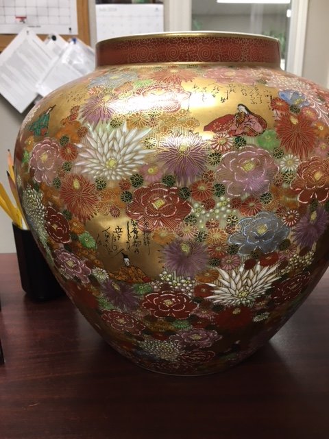 Vase 1