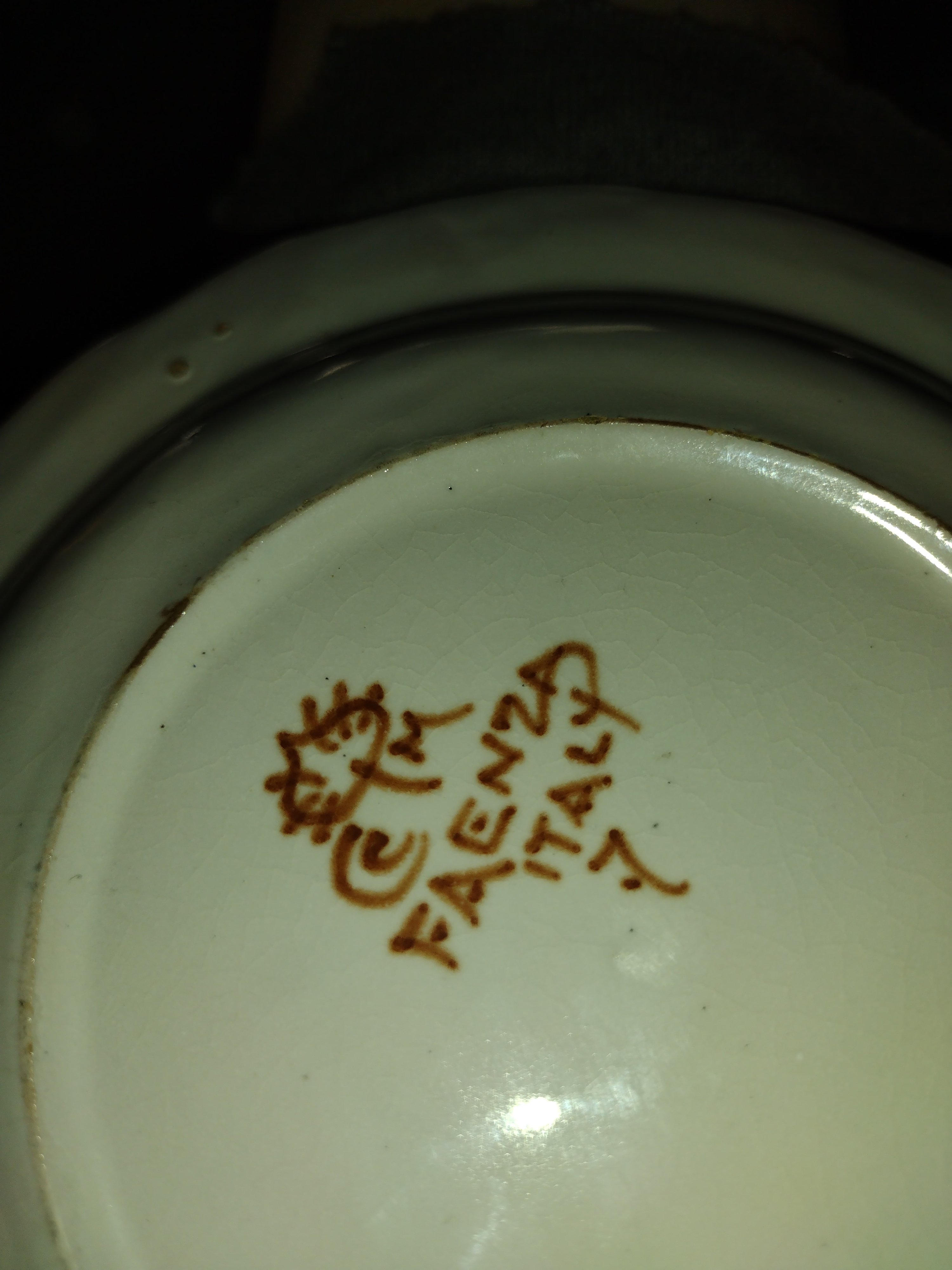 Vintage plate