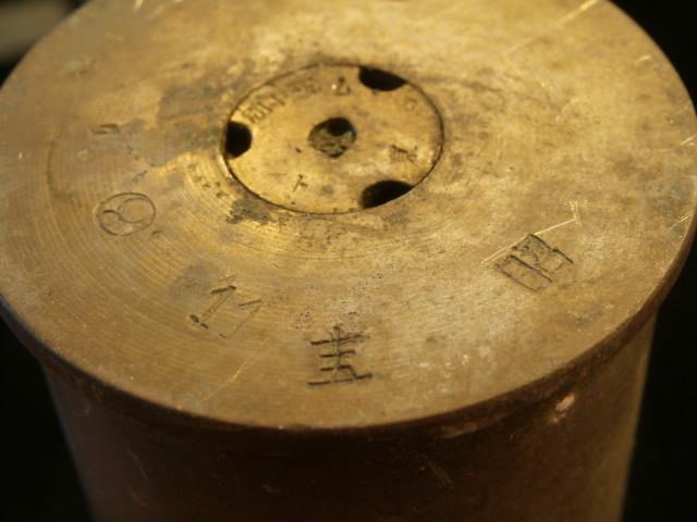 What size is this shell casing & is it Chinese or ?