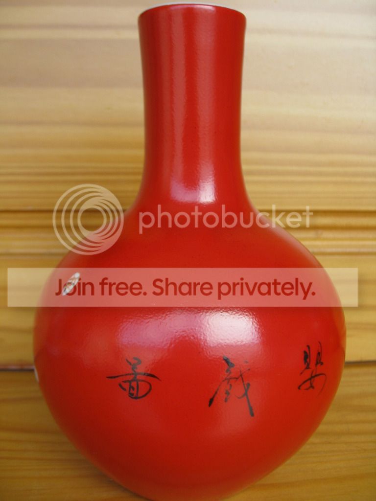 Marks On Japanese Porcelain Vase Antiques Board
